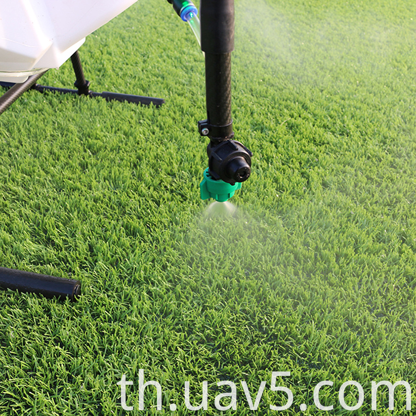 agriculture drone 20